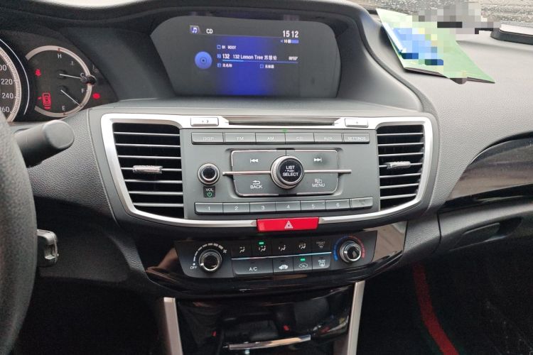Used Honda Accord 2016 2.0L Comfort Edition Audio And AC Panel