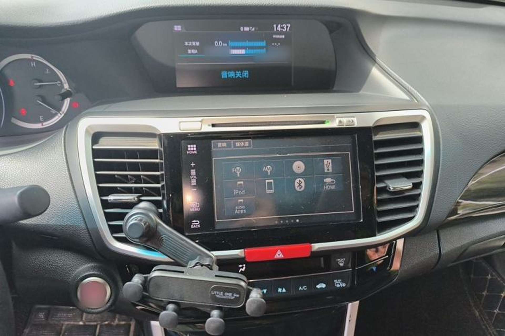 Used Honda Accord 2016 2.4L Prestige Edition Audio And AC Panel