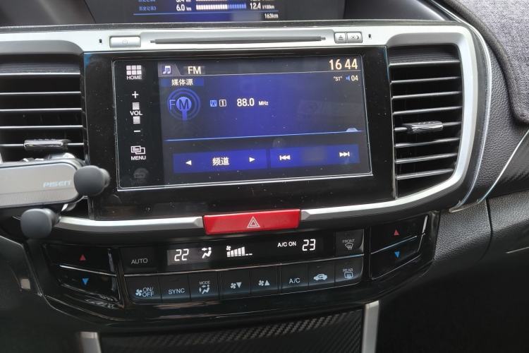 Used Honda Accord 2016 2.0L Elite Edition Audio And AC Panel