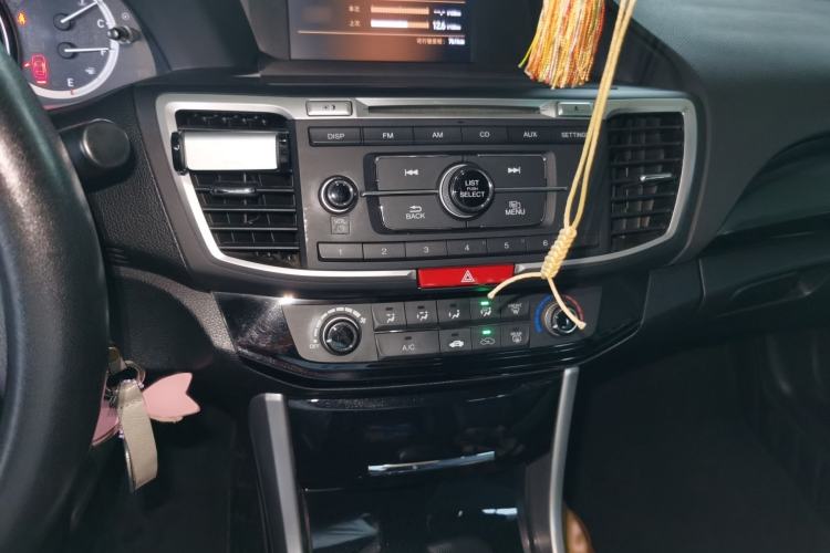 Used Honda Accord 2016 2.0L Comfort Edition Audio And AC Panel