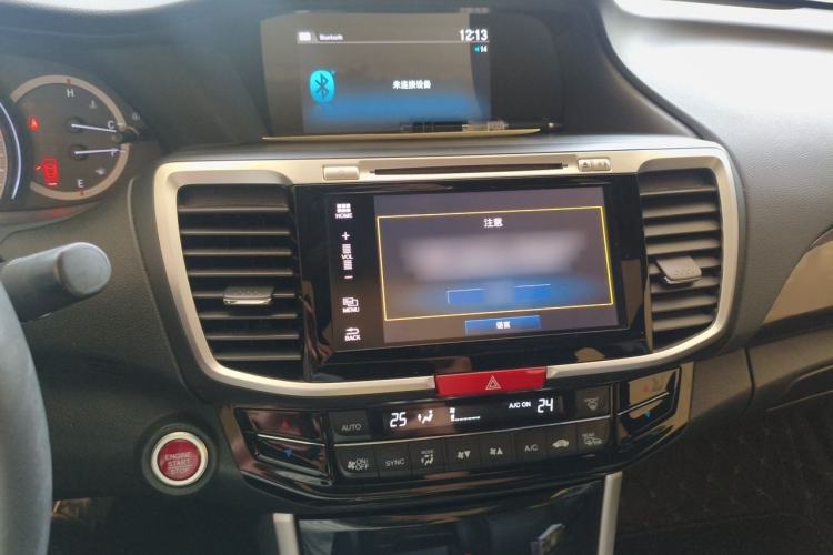Used Honda Accord 2016 2.4L Luxury Edition Audio And AC Panel