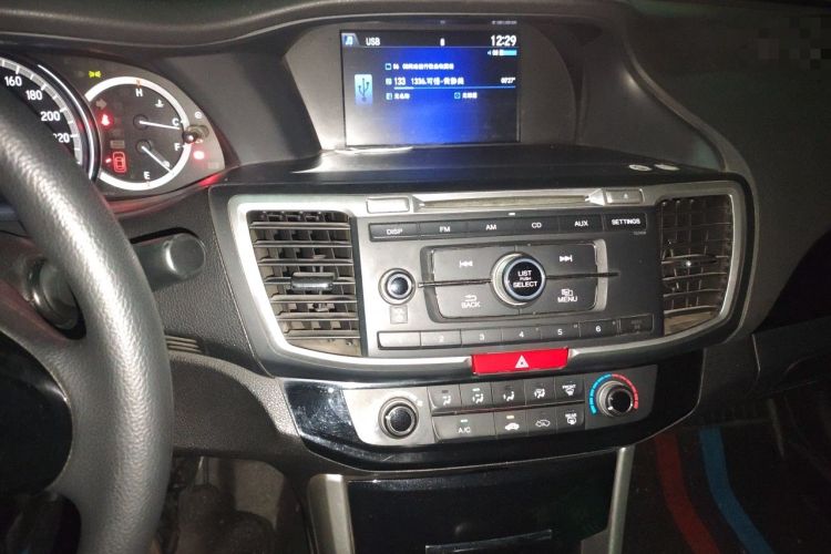 Used Honda Accord 2016 2.0L Comfort Edition Audio And AC Panel