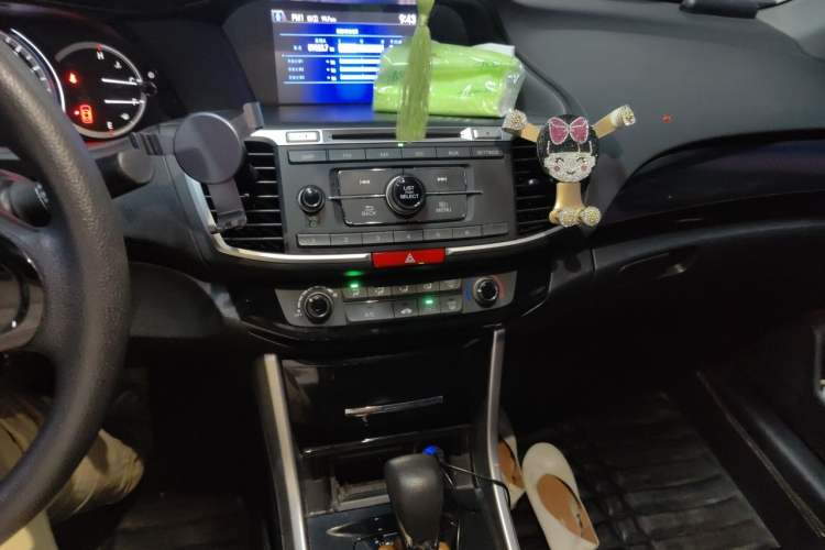Used Honda Accord 2016 2.0L Comfort Edition Audio And AC Panel