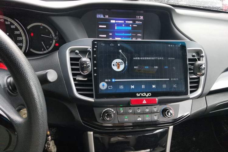 Used Honda Accord 2016 2.0L Comfort Edition Audio And AC Panel
