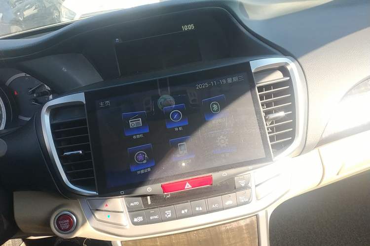 Used Honda Accord 2016 2.4L EX New Year Limited Edition Special Package Audio And AC Panel