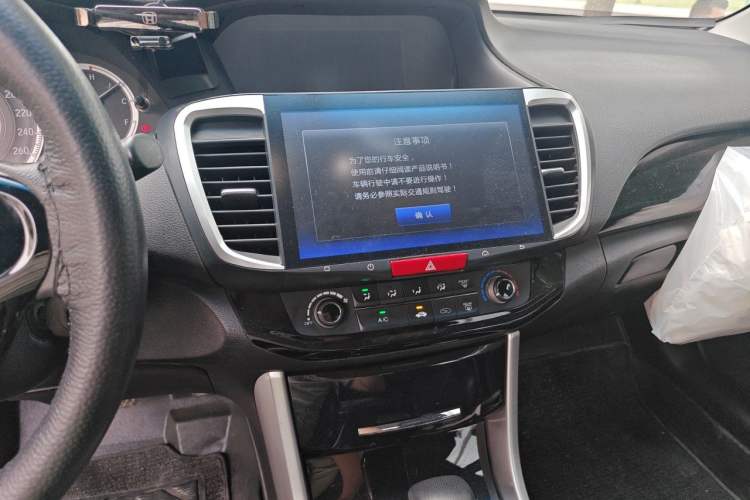 Used Honda Accord 2016 2.0L Comfort Edition Audio And AC Panel