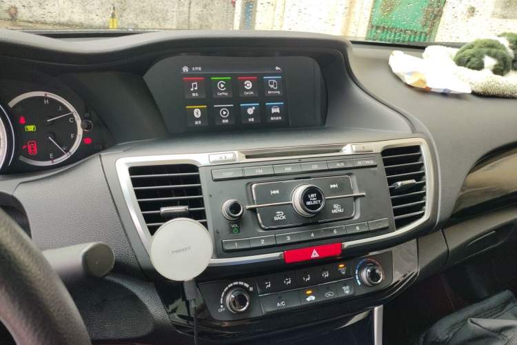 Used Honda Accord 2016 2.0L Comfort Edition Audio And AC Panel