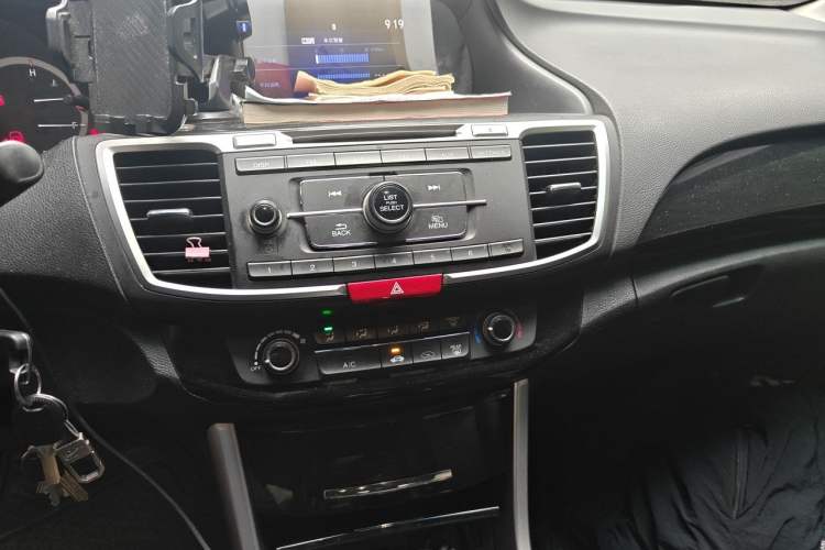 Used Honda Accord 2016 2.0L Comfort Edition Audio And AC Panel