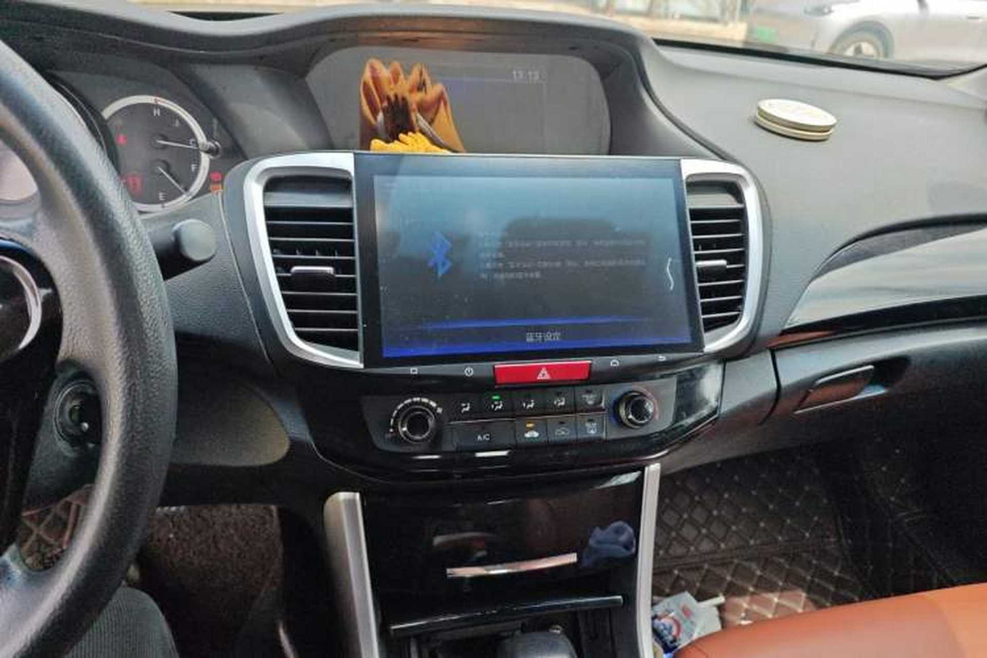 Used Honda Accord 2016 2.0L Comfort Edition Audio And AC Panel