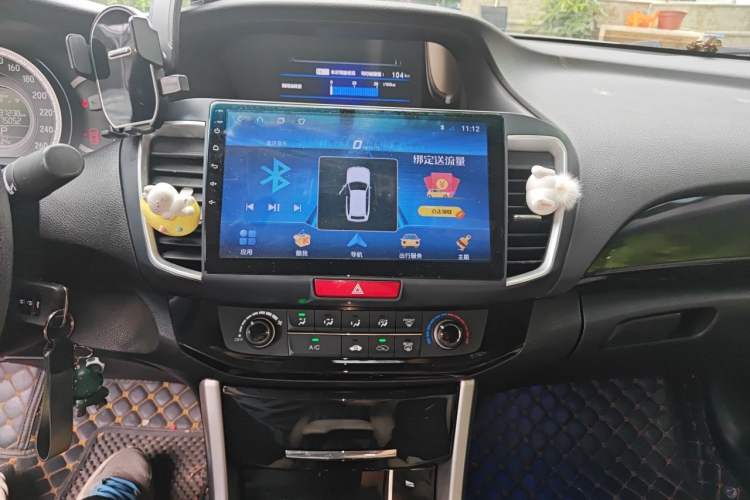 Used Honda Accord 2016 2.0L Comfort Edition Audio And AC Panel