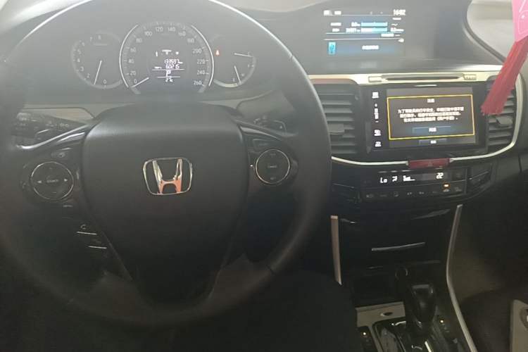 Used Honda Accord 2016 2.4L Luxury Edition Center Console