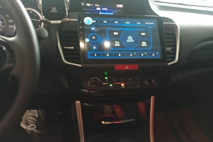 Used Honda Accord 2016 2.0L Comfort Edition Center Console