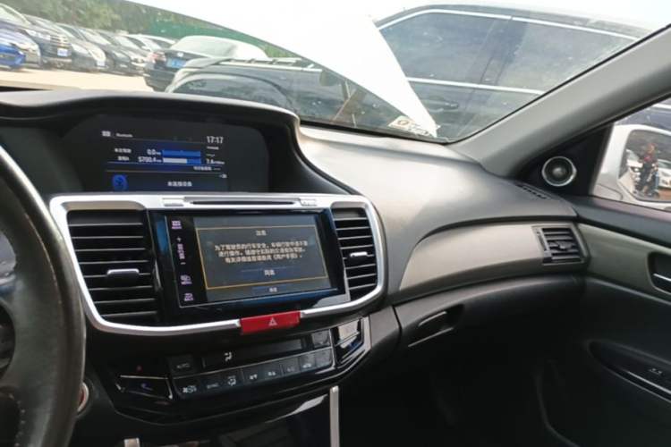 Used Honda Accord 2016 Hybrid 2.0L Rui Ling Edition Center Console