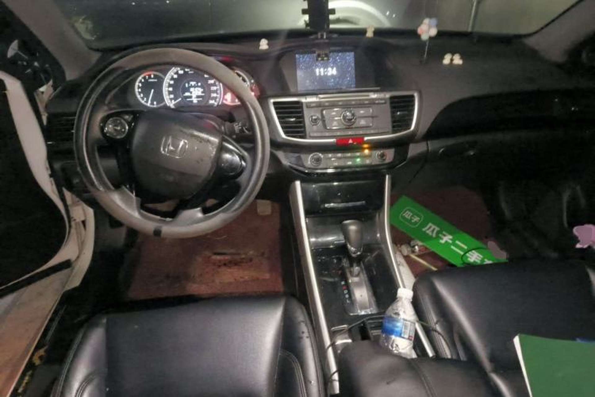 Used Honda Accord 2016 2.0L Comfort Edition Center Console