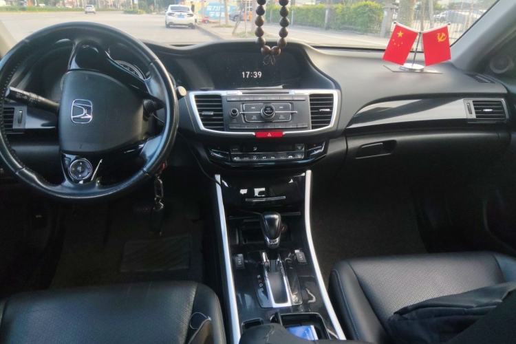 Used Honda Accord 2016 2.0L Elite Edition Center Console