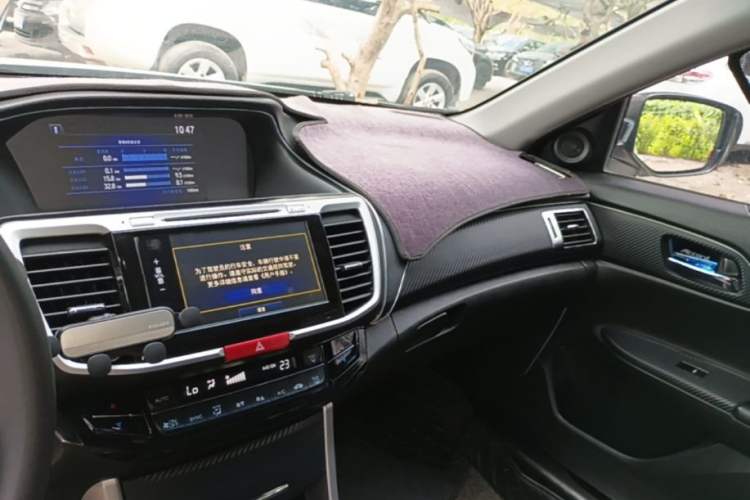 Used Honda Accord 2016 2.0L Elite Edition Center Console