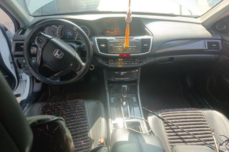 Used Honda Accord 2016 2.0L Elite Edition Center Console