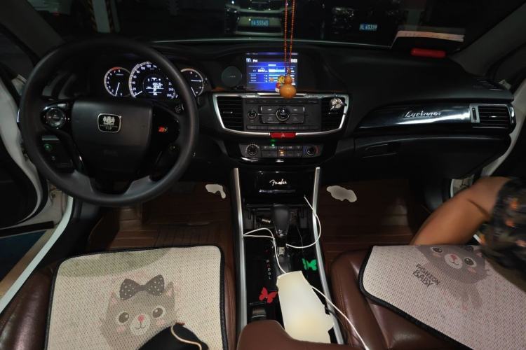 Used Honda Accord 2016 2.0L Comfort Edition Center Console