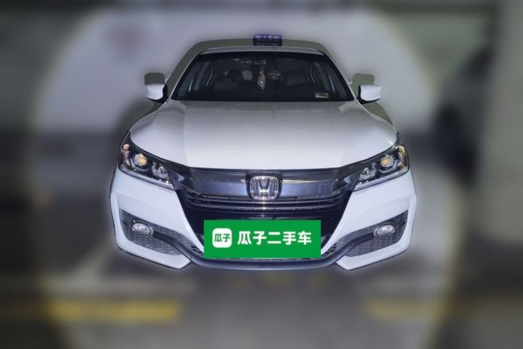Used Honda Accord 2016 2.0L Elite Edition Front