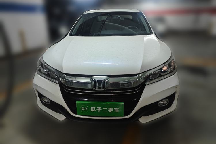 Used Honda Accord 2016 2.0L Elite Edition Front