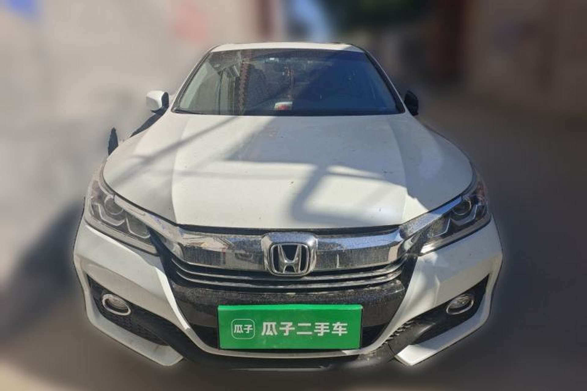 Used Honda Accord 2016 2.0L Elite Edition Front