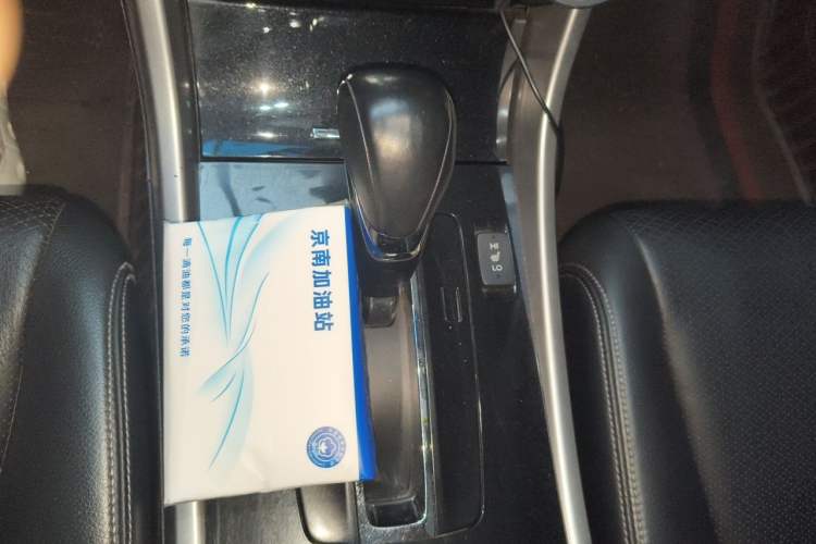 Used Honda Accord 2016 2.0L Elite Edition Gear Lever
