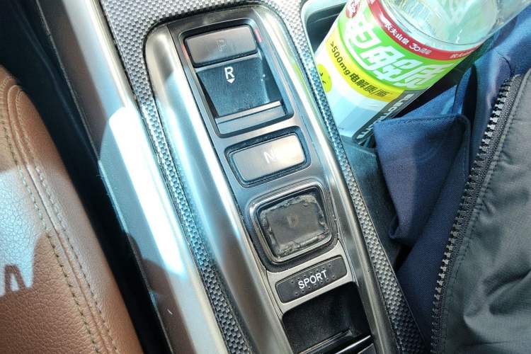 Used Honda Accord 2016 Hybrid 2.0L Prestige Edition Gear Lever