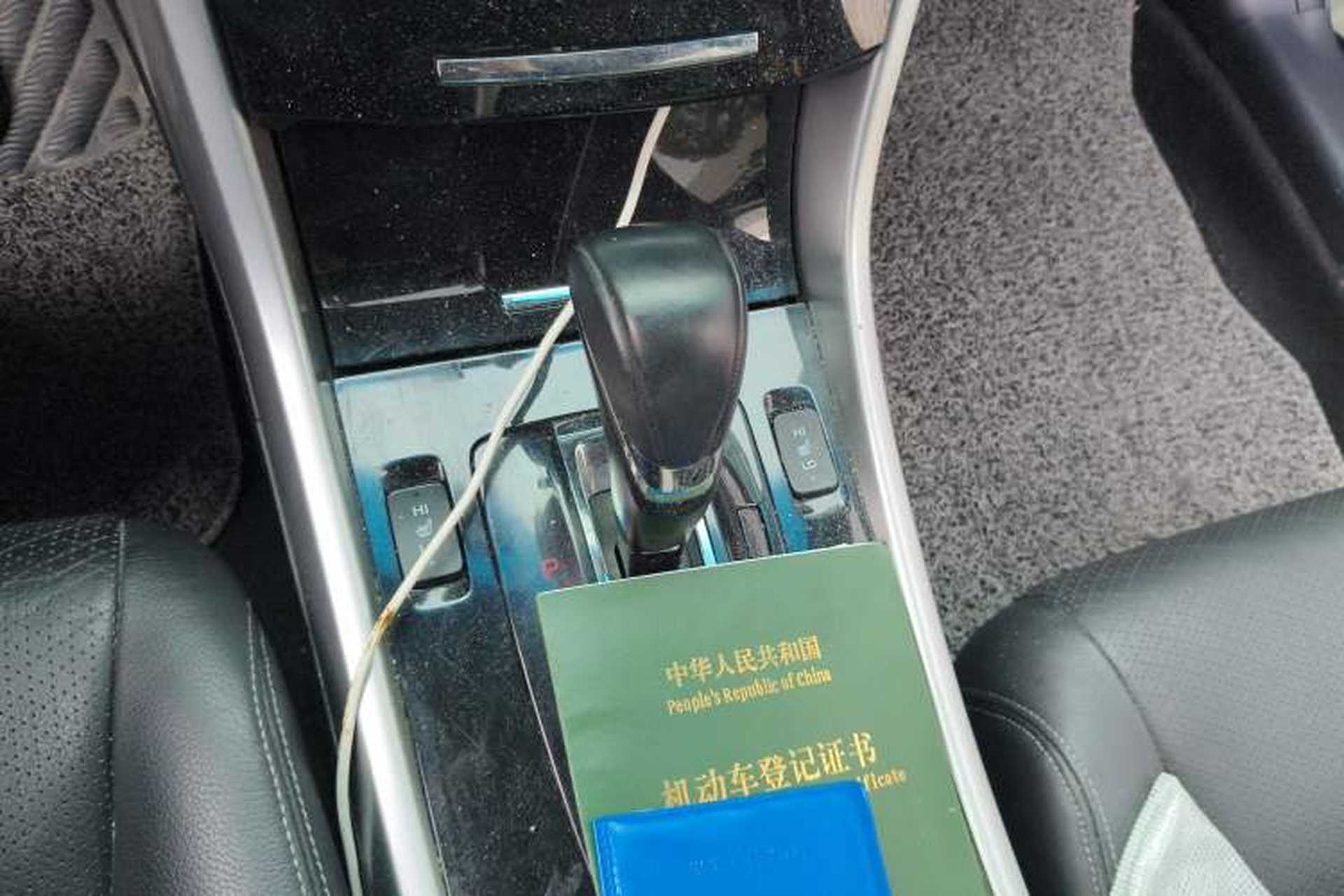 Used Honda Accord 2016 2.0L Elite Edition Gear Lever