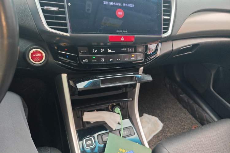Used Honda Accord 2016 Hybrid 2.0L Sharp Edition Gear Lever