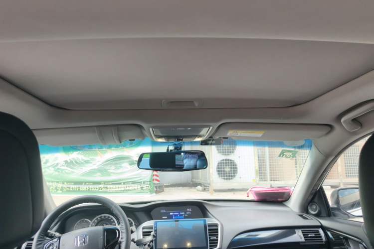 Used Honda Accord 2016 2.0L Elite Edition Headliner