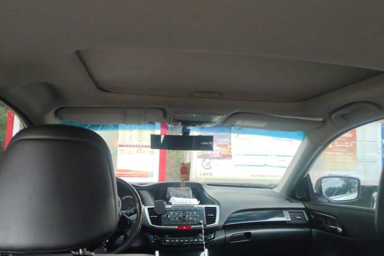 Used Honda Accord 2016 2.0L Elite Edition Headliner