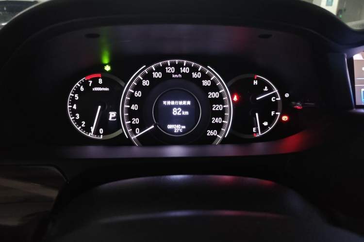 Used Honda Accord 2016 2.4L Prestige Edition Instrument Cluster