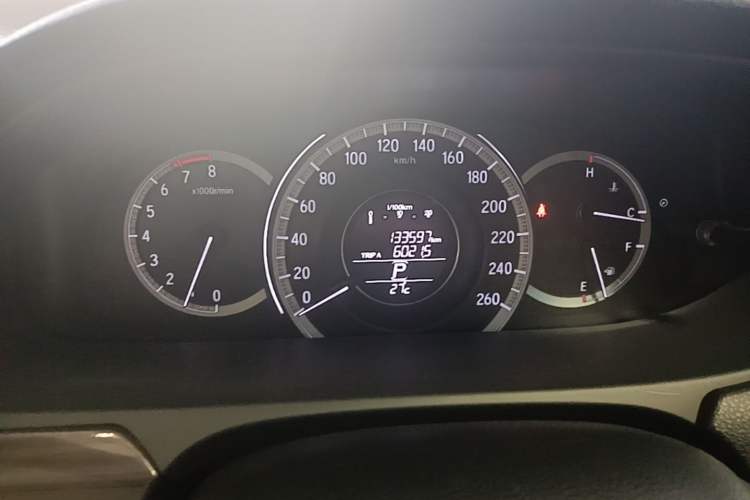 Used Honda Accord 2016 2.4L Luxury Edition Instrument Cluster