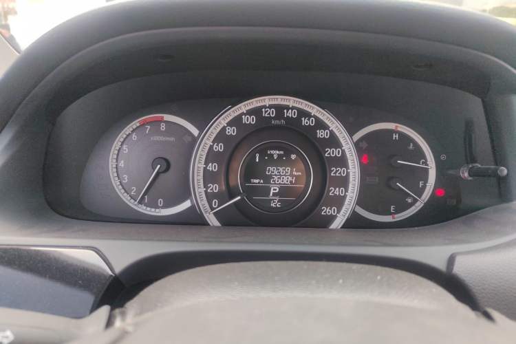 Used Honda Accord 2016 2.0L Elite Edition Instrument Cluster