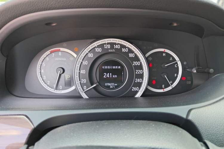 Used Honda Accord 2016 2.4L Prestige Edition Instrument Cluster