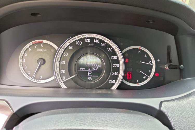 Used Honda Accord 2016 2.4L Comfort Edition Instrument Cluster
