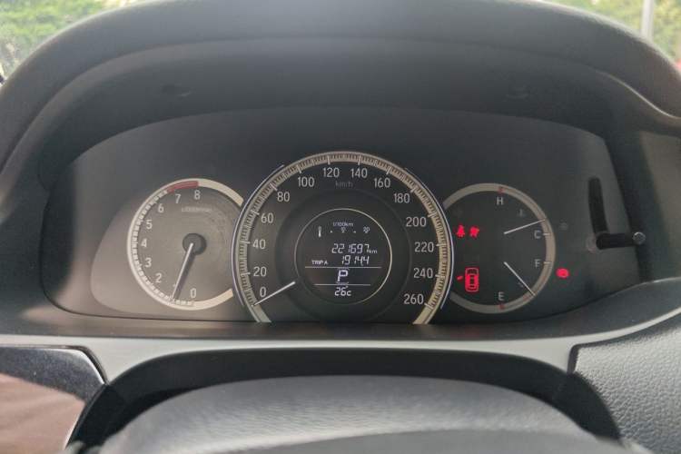 Used Honda Accord 2016 2.0L Elite Edition Instrument Cluster