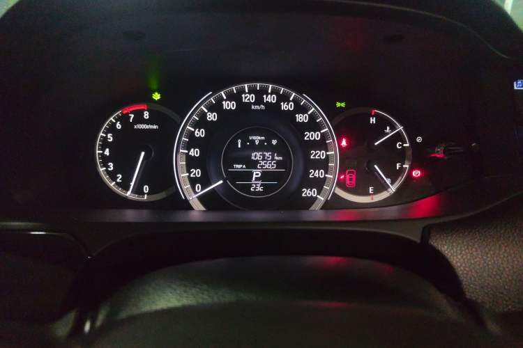 Used Honda Accord 2016 2.0L Comfort Edition Instrument Cluster