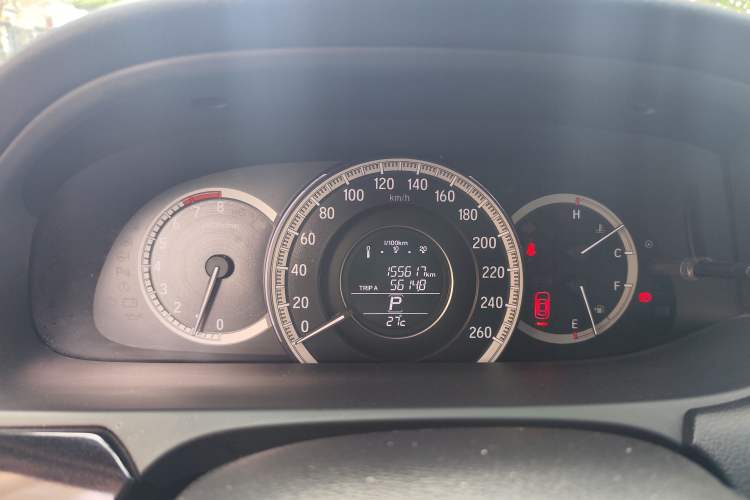 Used Honda Accord 2016 2.0L Comfort Edition Instrument Cluster