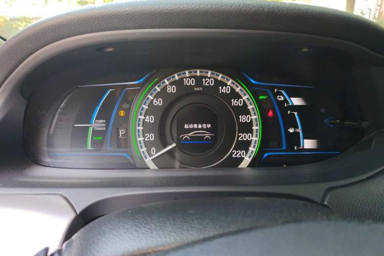Used Honda Accord 2016 Hybrid 2.0L Rui Ling Edition Instrument Cluster