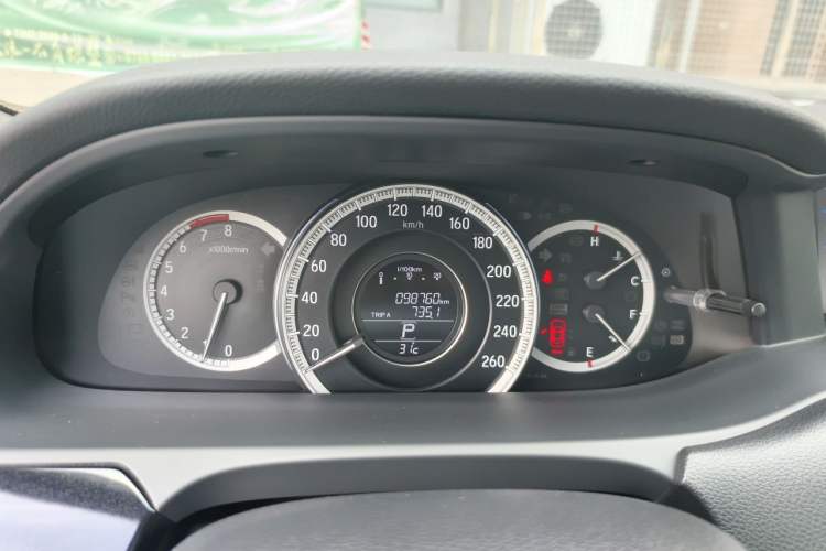 Used Honda Accord 2016 2.0L Elite Edition Instrument Cluster