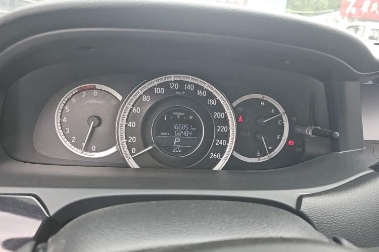 Used Honda Accord 2016 2.0L Comfort Edition Instrument Cluster