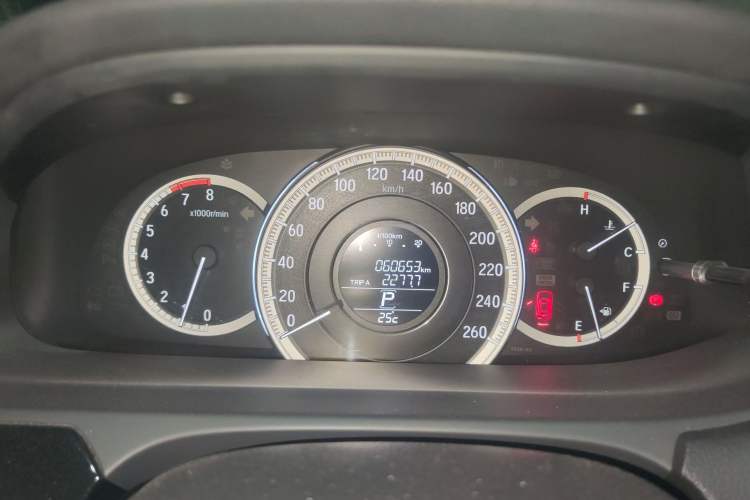 Used Honda Accord 2016 2.0L Elite Edition Instrument Cluster