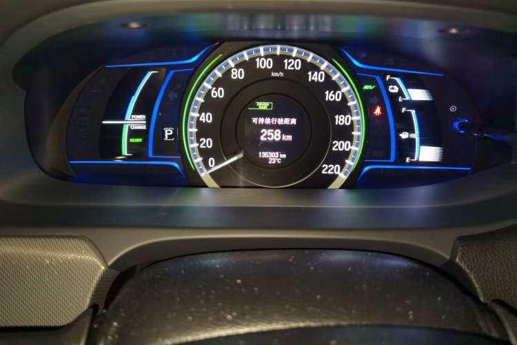 Used Honda Accord 2016 Hybrid 2.0L Sharp Edition Instrument Cluster