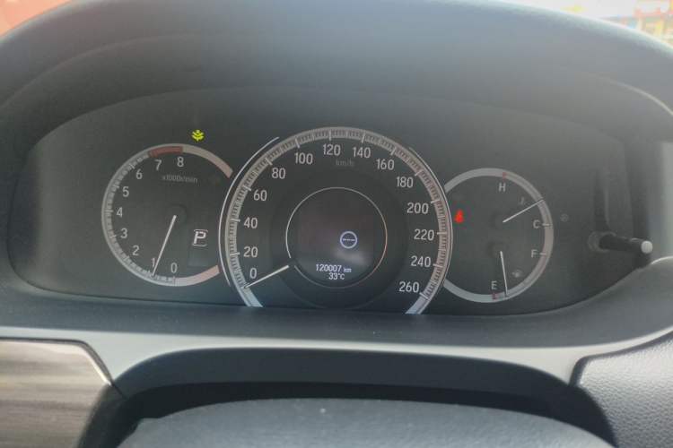 Used Honda Accord 2016 2.4L Prestige Edition Instrument Cluster
