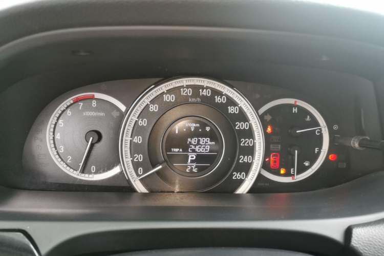 Used Honda Accord 2016 2.0L Elite Edition Instrument Cluster