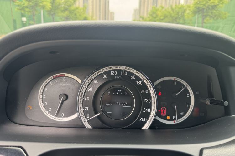 Used Honda Accord 2016 2.0L Comfort Edition Instrument Cluster