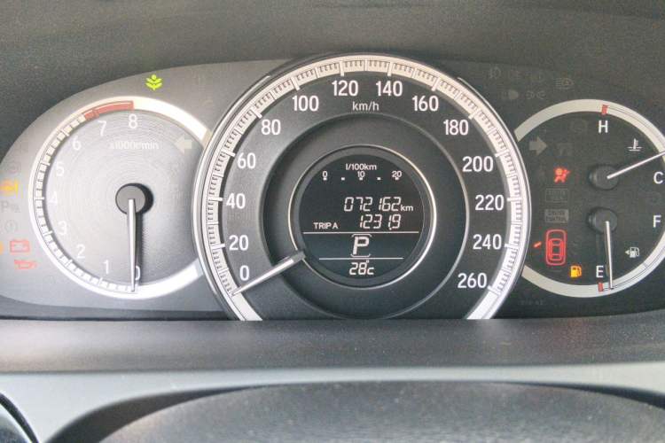 Used Honda Accord 2016 2.0L Elite Edition Instrument Cluster