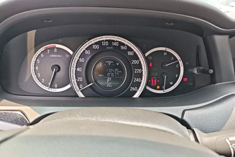 Used Honda Accord 2016 2.0L Elite Edition Instrument Cluster