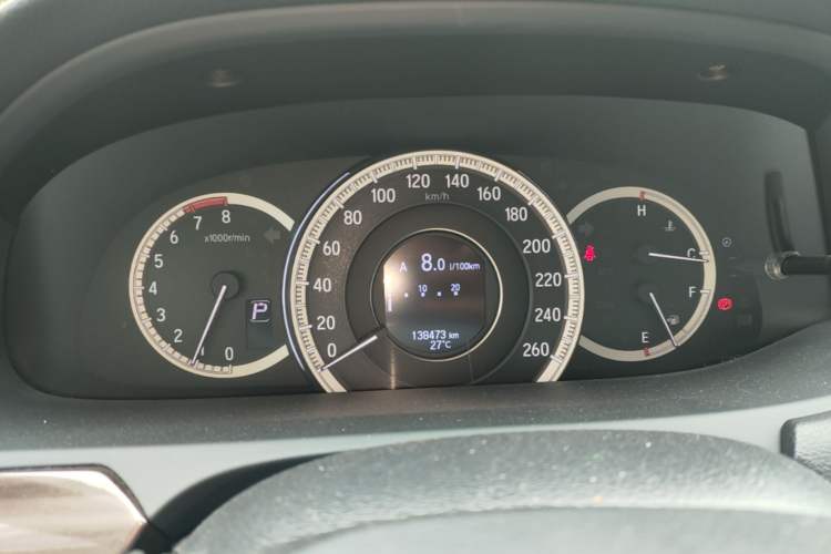 Used Honda Accord 2016 2.4L Zhi Rui Edition Instrument Cluster